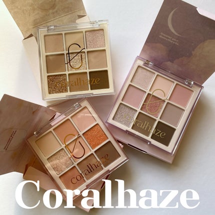 ムードブレンディングシャドウパレット/Coralhaze/アイシャドウパレットを使ったクチコミ(1枚目)