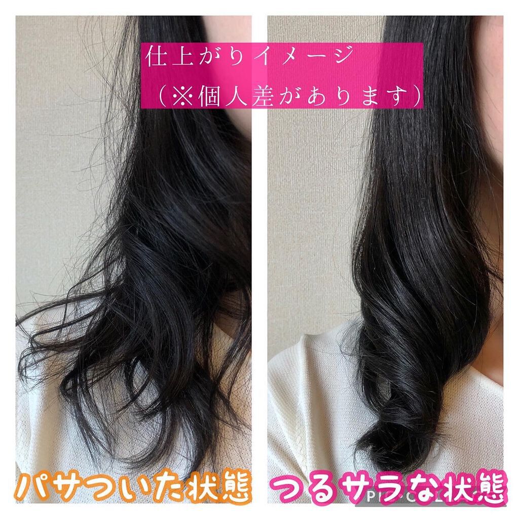 フィーノ　プレミアムタッチ　濃厚美容液ヘアオイル/フィーノ/ヘアオイルを使ったクチコミ（2枚目）