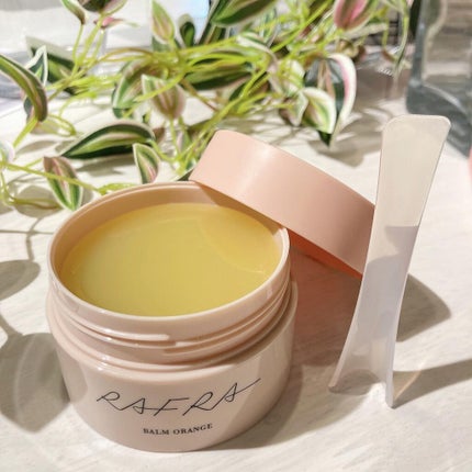 バームオレンジ/RAFRA/クレンジングバームを使ったクチコミ(3枚目)