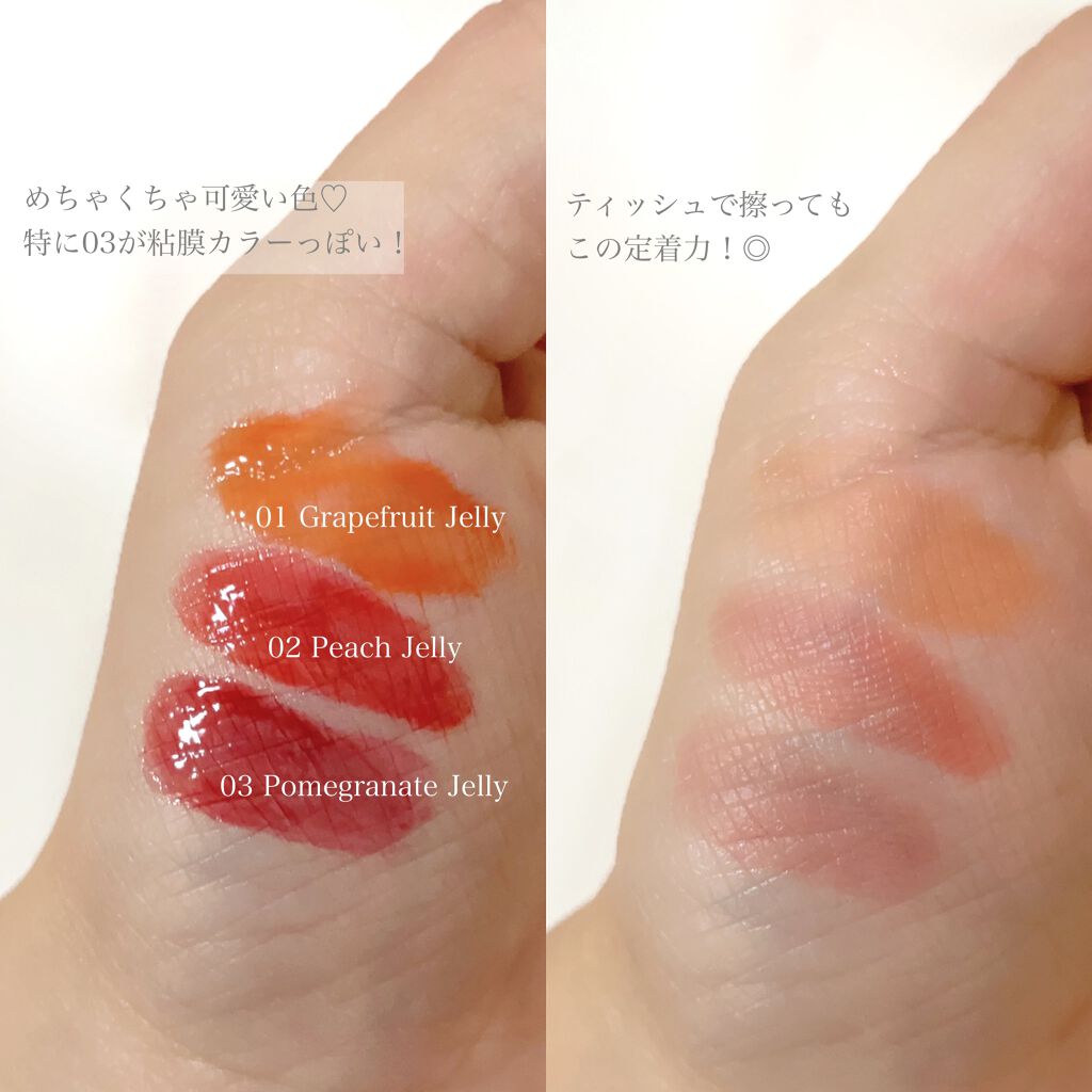 FRUIT-CHU COLLAGEN TINT/16BRAND/口紅を使ったクチコミ（3枚目）