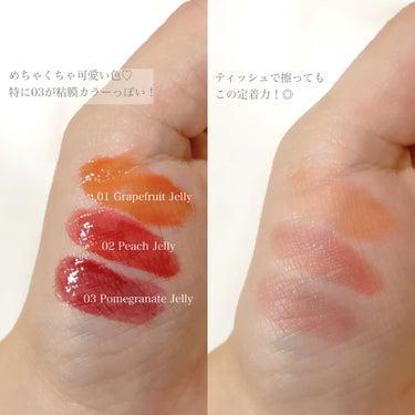 FRUIT-CHU COLLAGEN TINT/16BRAND/口紅を使ったクチコミ（3枚目）