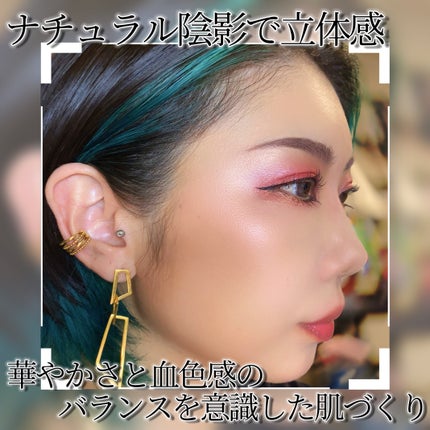 スモール アイシャドウ/M・A・C/単色アイシャドウを使ったクチコミ(10枚目)