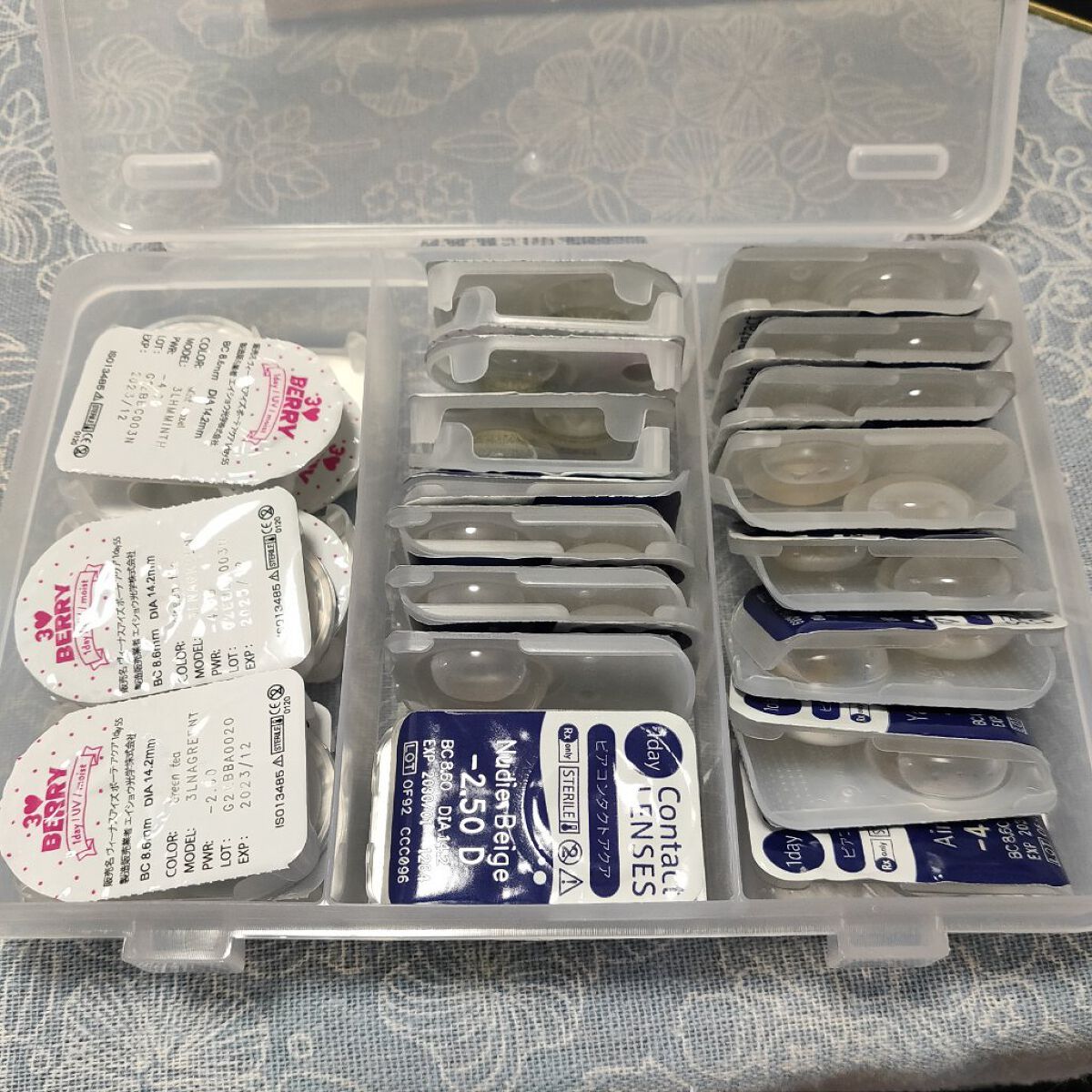 perse 1day ヌーディーベージュ/perse/ワンデー（１DAY）カラコンを使ったクチコミ（2枚目）