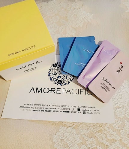 月光ゆず睡眠パック(旧バージョン)/HANYUL(ハンユル)/フェイスクリームを使ったクチコミ(3枚目)