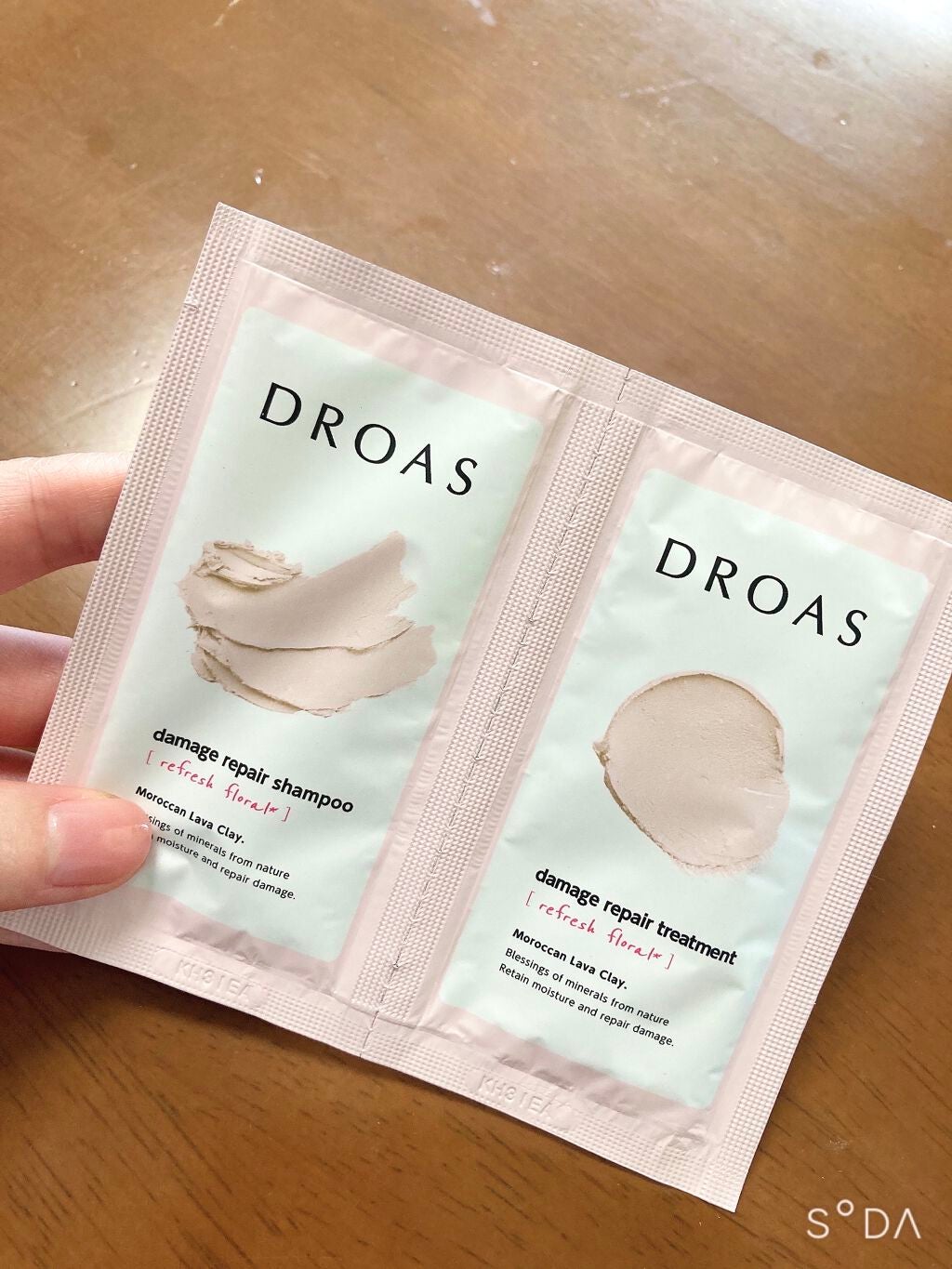 ダメージリペアシャンプー/トリートメント/DROAS/市販シャンプーを使ったクチコミ(1枚目)