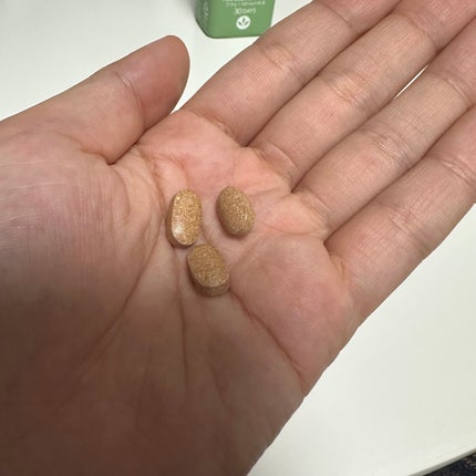 メタグリーンスリムアップ/VITALBEAUTIE/ボディサプリメントを使ったクチコミ(3枚目)