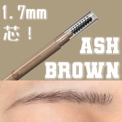 &.眉ペンシル 丸芯 ブラシ付き/DAISO/アイブロウペンシルを使ったクチコミ(1枚目)