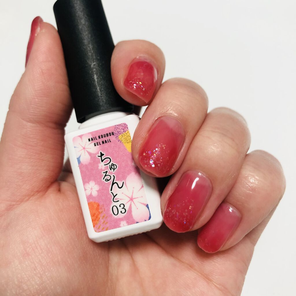 ジェルネイル（ライト対応）/セリア/ジェルネイルを使ったクチコミ（2枚目）