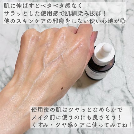 オールティメット マルチビタ10%セラム/THE FACE SHOP/美容液を使ったクチコミ(4枚目)