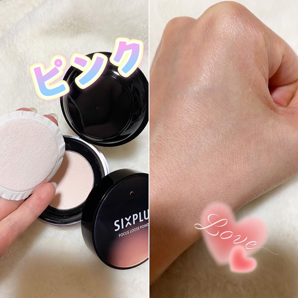 hiroka on LIPS 「おはようございます☀️.°いつもご覧頂き、いいね👍フォロー等あ..」(5枚目)