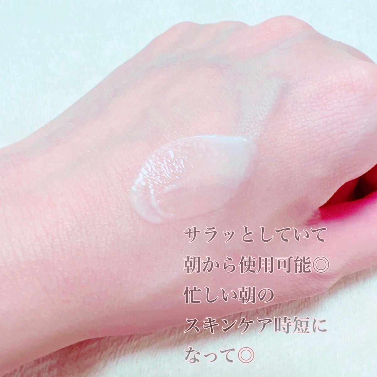 phalaeno(ファレノリペアクリーム)/BELME/フェイスクリームを使ったクチコミ(3枚目)