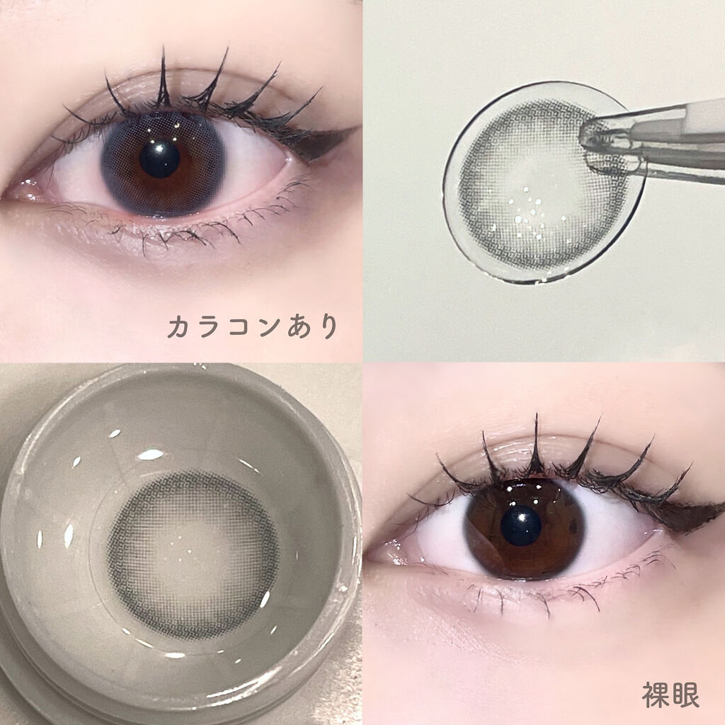 メローズ(Mellows) ミスティックグレー/OLOLA/カラーコンタクトレンズを使ったクチコミ（2枚目）