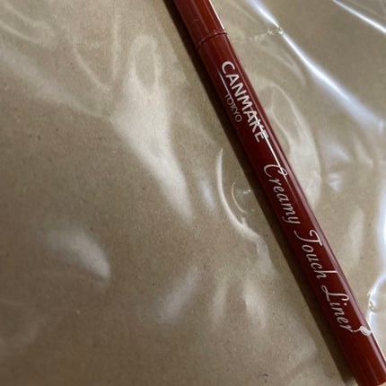 クリーミータッチライナー/キャンメイク/ジェルアイライナーを使ったクチコミ(2枚目)
