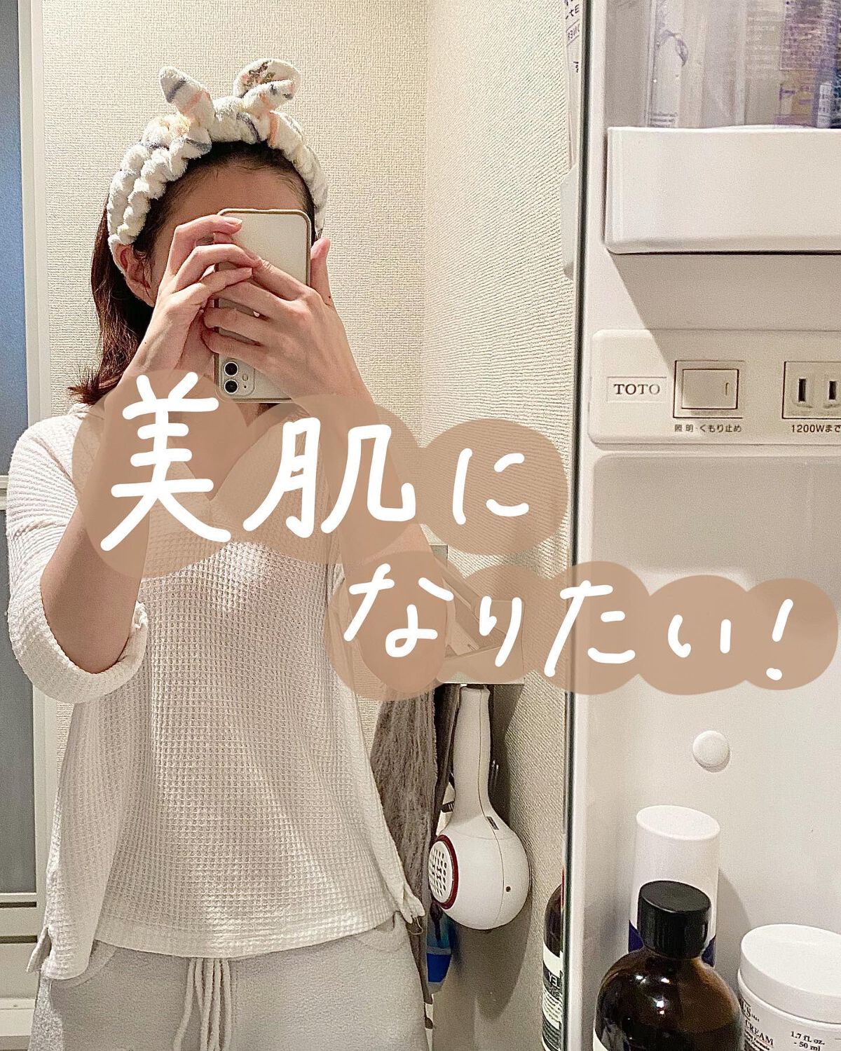 フェイシャル クレンジング オイル/Aesop/オイルクレンジングを使ったクチコミ(1枚目)