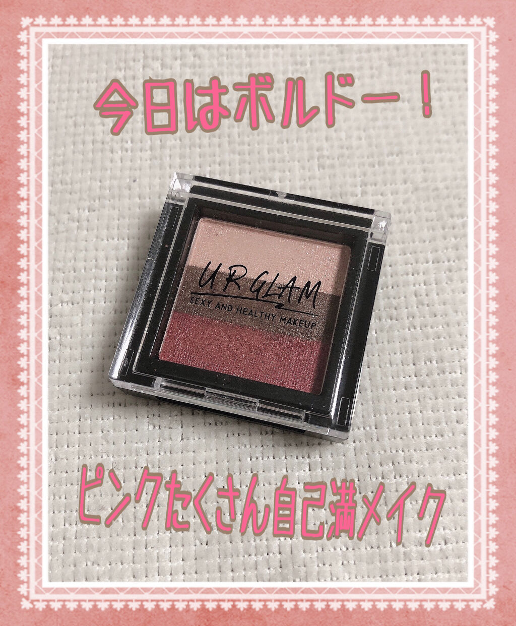 キス クラウド ブロッテッド リップ カラー 007 フラッフィー コーラル/REVLON/口紅を使ったクチコミ（1枚目）