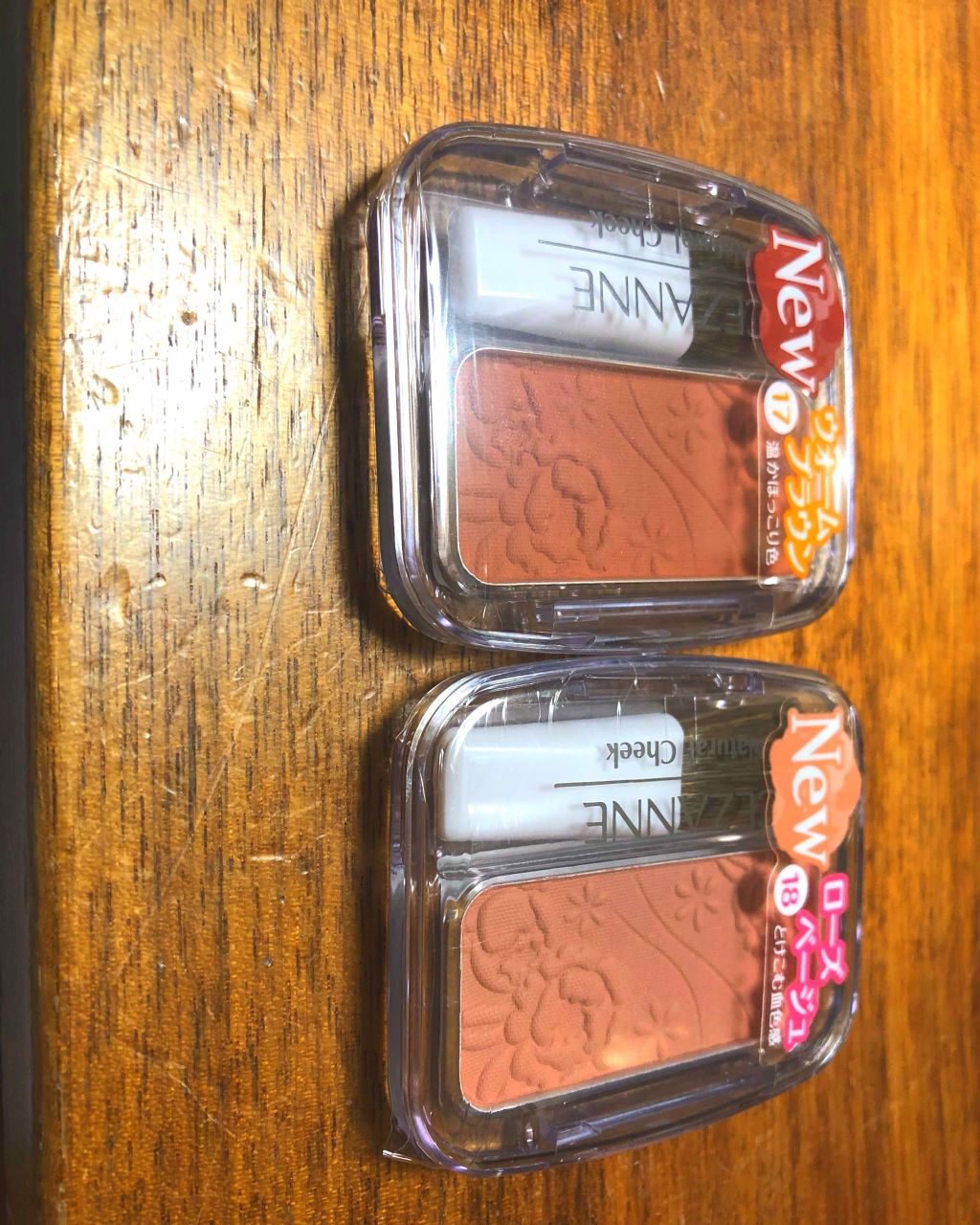 ナチュラル チークN/CEZANNE/パウダーチークを使ったクチコミ（1枚目）