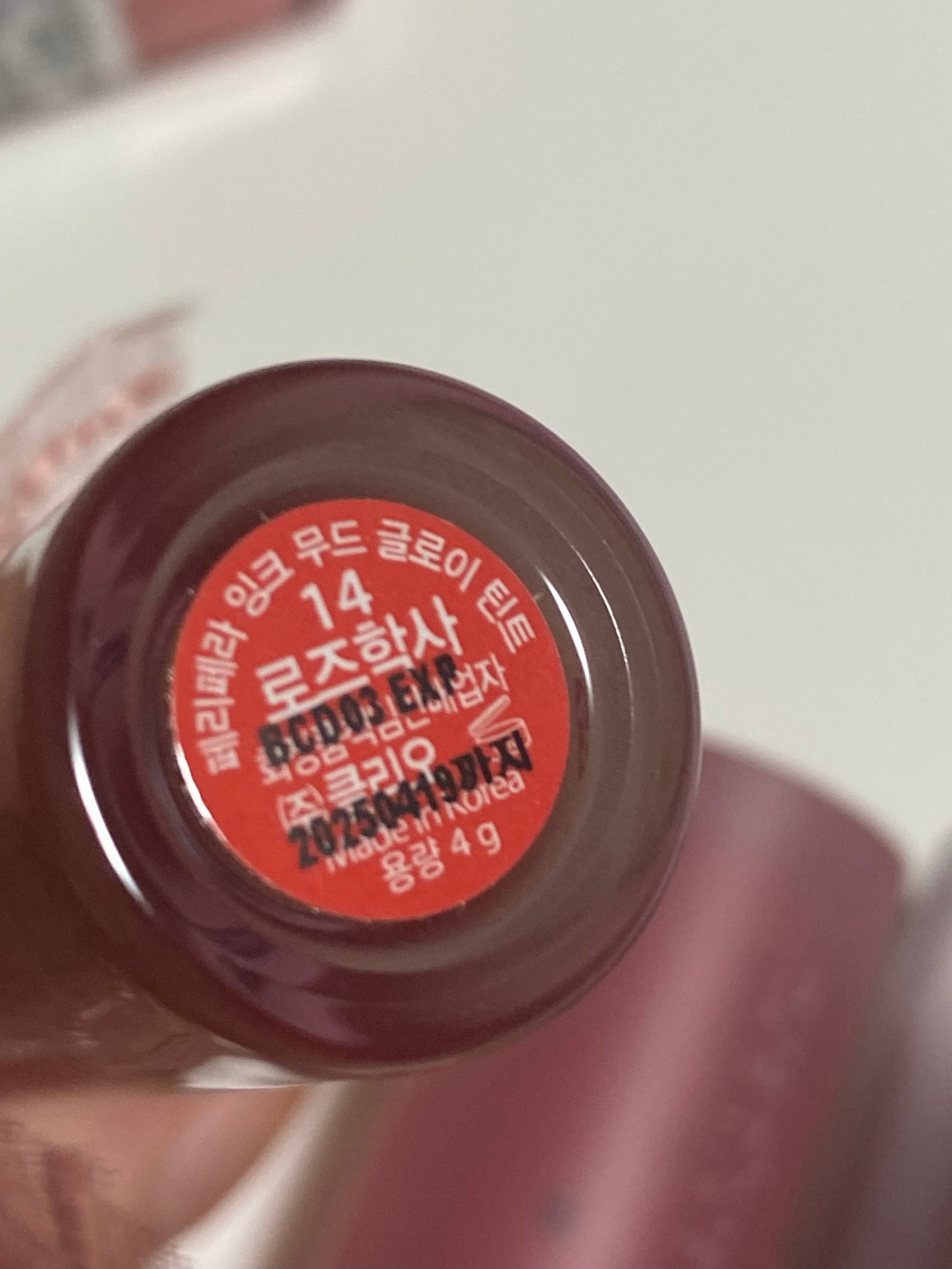 インク ムード グロイ ティント/PERIPERA/リップティントを使ったクチコミ(6枚目)