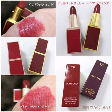 ロスト チェリー オード パルファム スプレィ/TOM FORD BEAUTY/香水(レディース)を使ったクチコミ（2枚目）