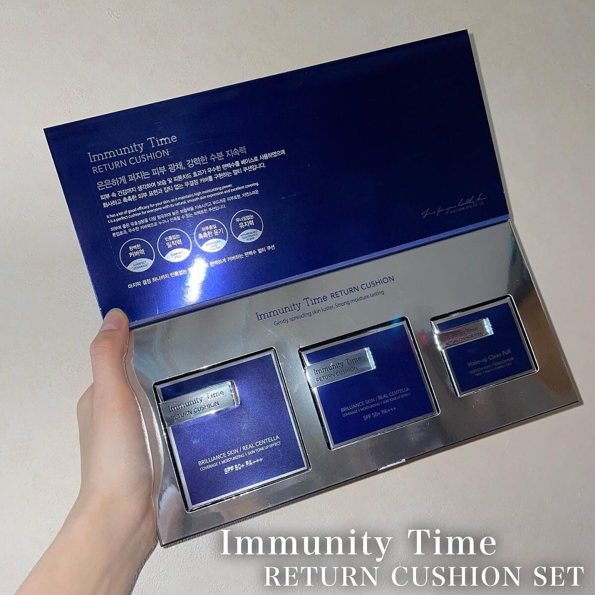 ã«ããð·ð€ on LIPS ã2çš®é¡ã®ãããä»ããŠã豪è¯ã¯ãã·ã§ã³ãã¡ã³ãã»ãã/æ¬æ¥ç޹ä»ã..ãïŒ4æç®ïŒ