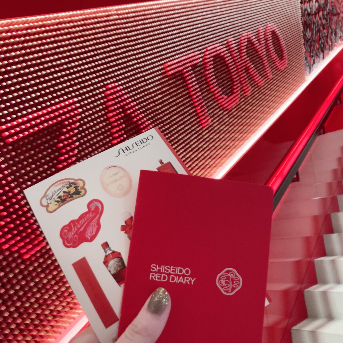 オイデルミン エッセンスローション/SHISEIDO/化粧水を使ったクチコミ(3枚目)