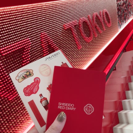 オイデルミン エッセンスローション/SHISEIDO/化粧水を使ったクチコミ(3枚目)