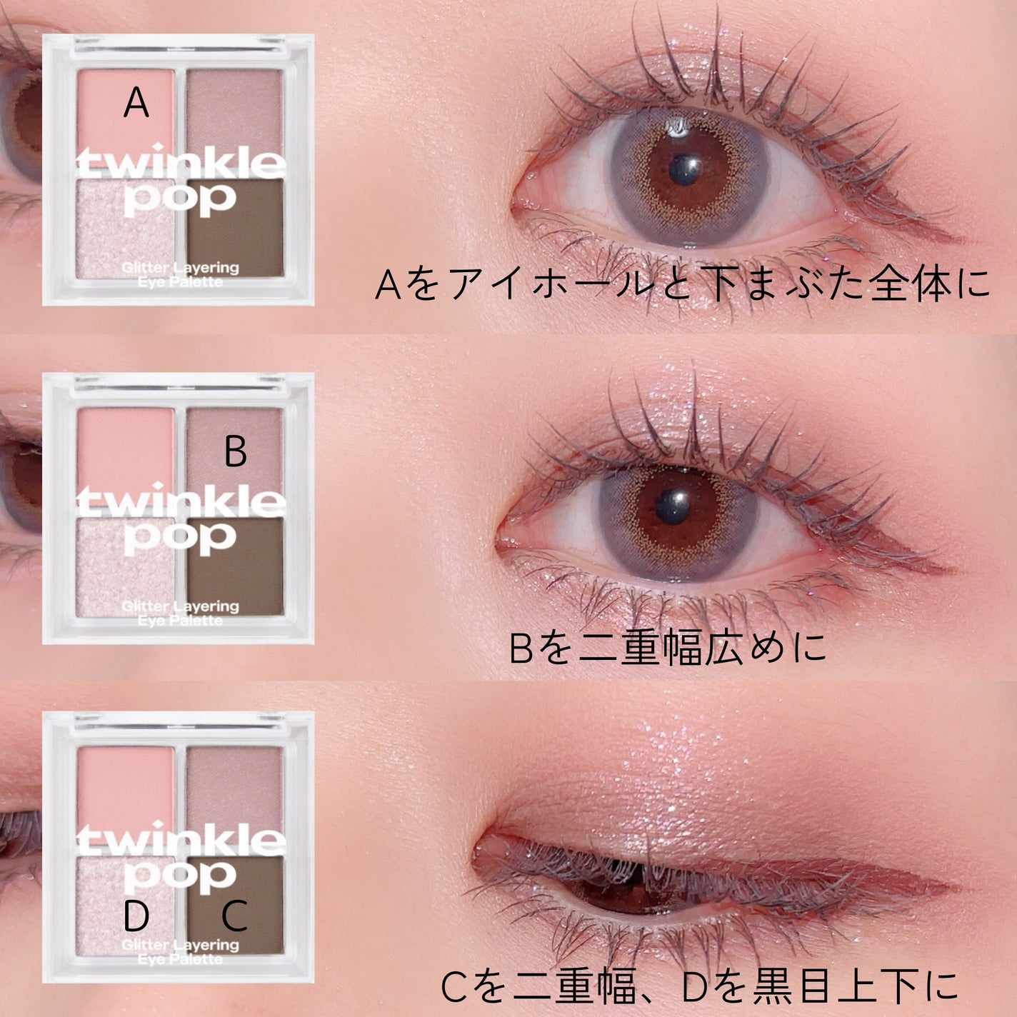 ディオール バックステージ フェイス グロウ パレット/Dior/ハイライトを使ったクチコミ(3枚目)