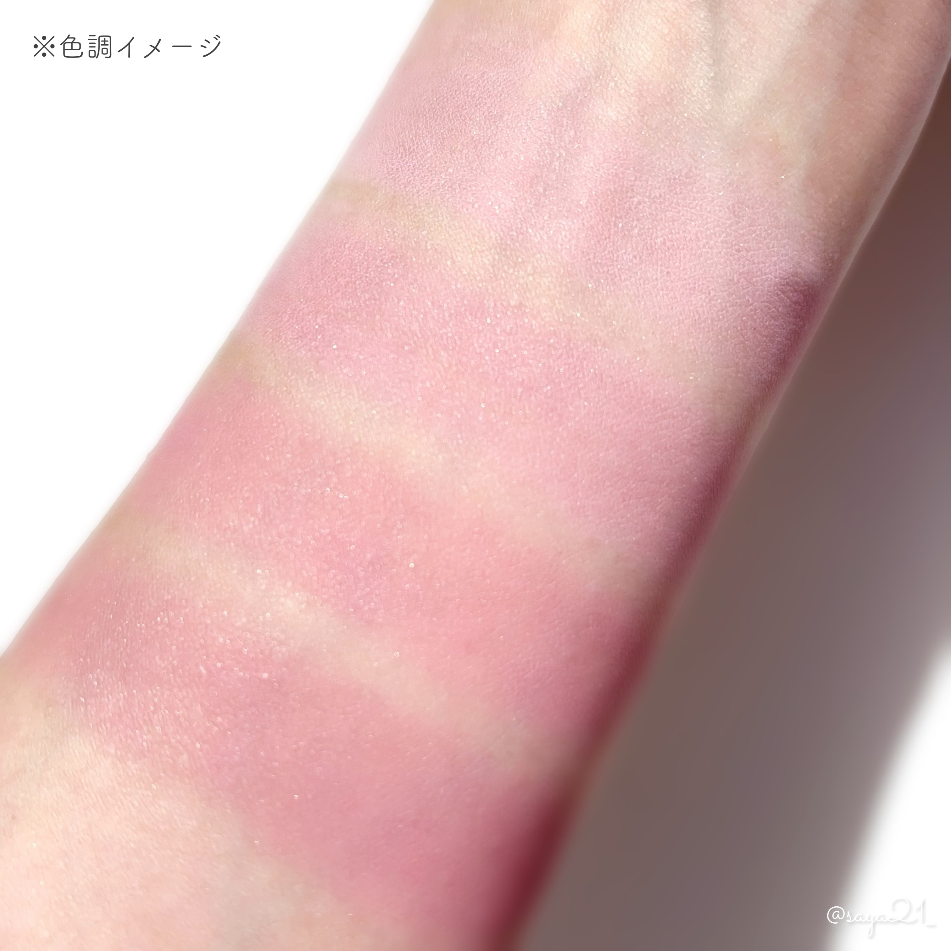 ブレンディングムードチーク/dasique/パウダーチークを使ったクチコミ（3枚目）