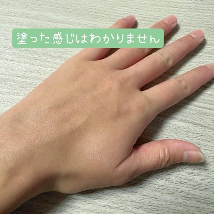 スムースEクリーム/SMOOTH E/フェイスクリームを使ったクチコミ(5枚目)