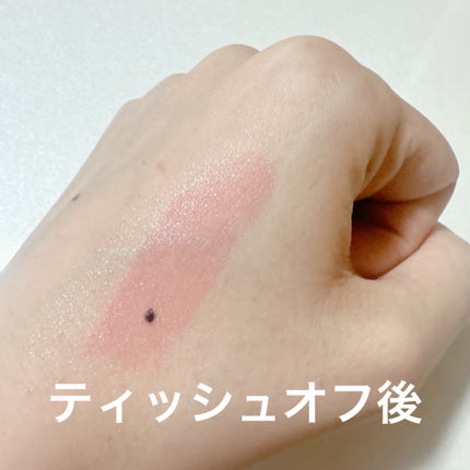 タンフルグラスティント/Colorgram/リップティントを使ったクチコミ(4枚目)