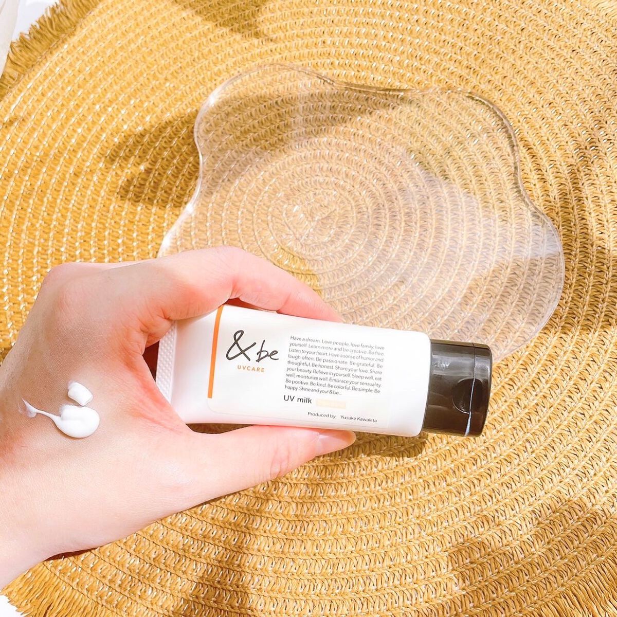 &be UVミルク/＆be/日焼け止めミルクを使ったクチコミ（3枚目）