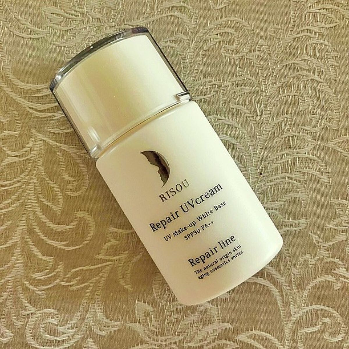 リペアUVクリーム/リソウコーポレーション/日焼け止めクリームを使ったクチコミ（3枚目）