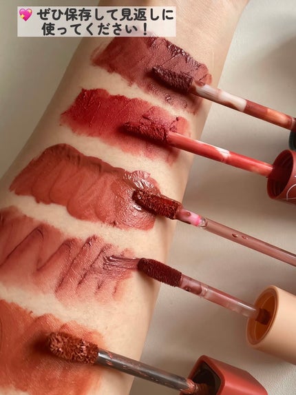 ゼロベルベットティント/rom&nd/リップティントを使ったクチコミ(4枚目)