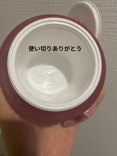 CNP Laboratory レッド プロポリス エネルギー リチャージング クリームのクチコミ「CNP Laboratory
RED PROPOLIS ENERGY RECHARGING C.....」（2枚目）