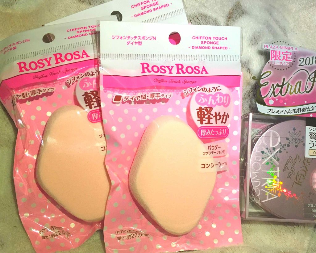 リシェ  リップ&チーク クリーム/Visée/ジェル・クリームチークを使ったクチコミ（2枚目）