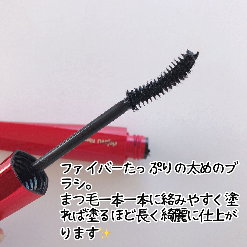 「塗るつけまつげ」ロングタイプ/デジャヴュ/マスカラを使ったクチコミ（2枚目）
