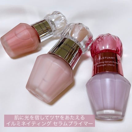 ジルスチュアート イルミネイティング セラムプライマー 02 EX cherry aurora lavender <ミッドナイトチェリー>(限定色)/JILL STUART/化粧下地を使ったクチコミ(2枚目)