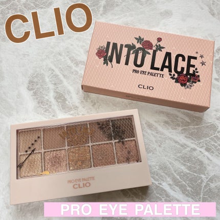プロ アイ パレット/CLIO/アイシャドウパレットを使ったクチコミ(1枚目)