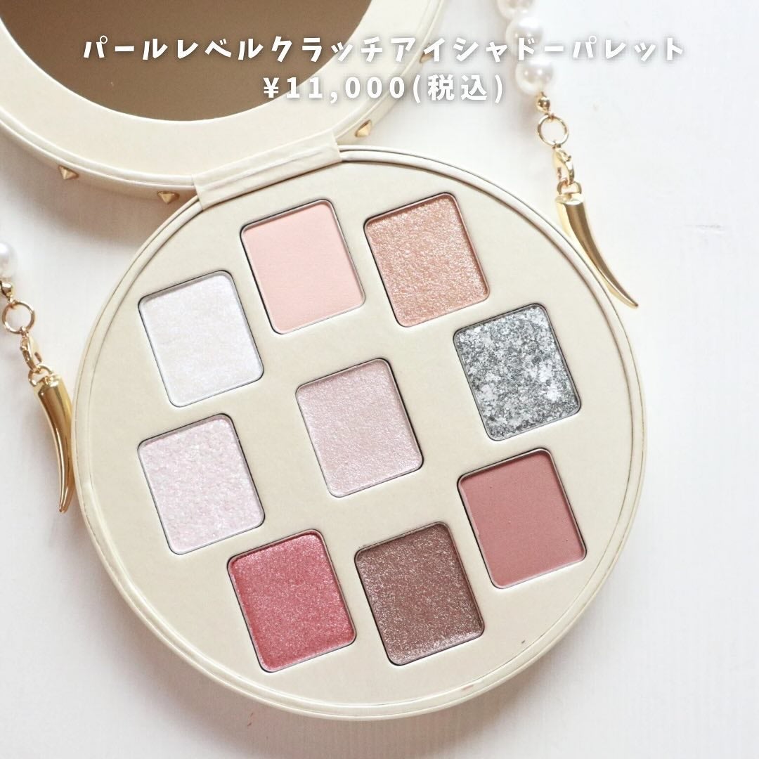 いとり。ザ・イエベアナリスト on LIPS 「【シュウウエムラホリデー】...明日から11月ということはそう..」(3枚目)