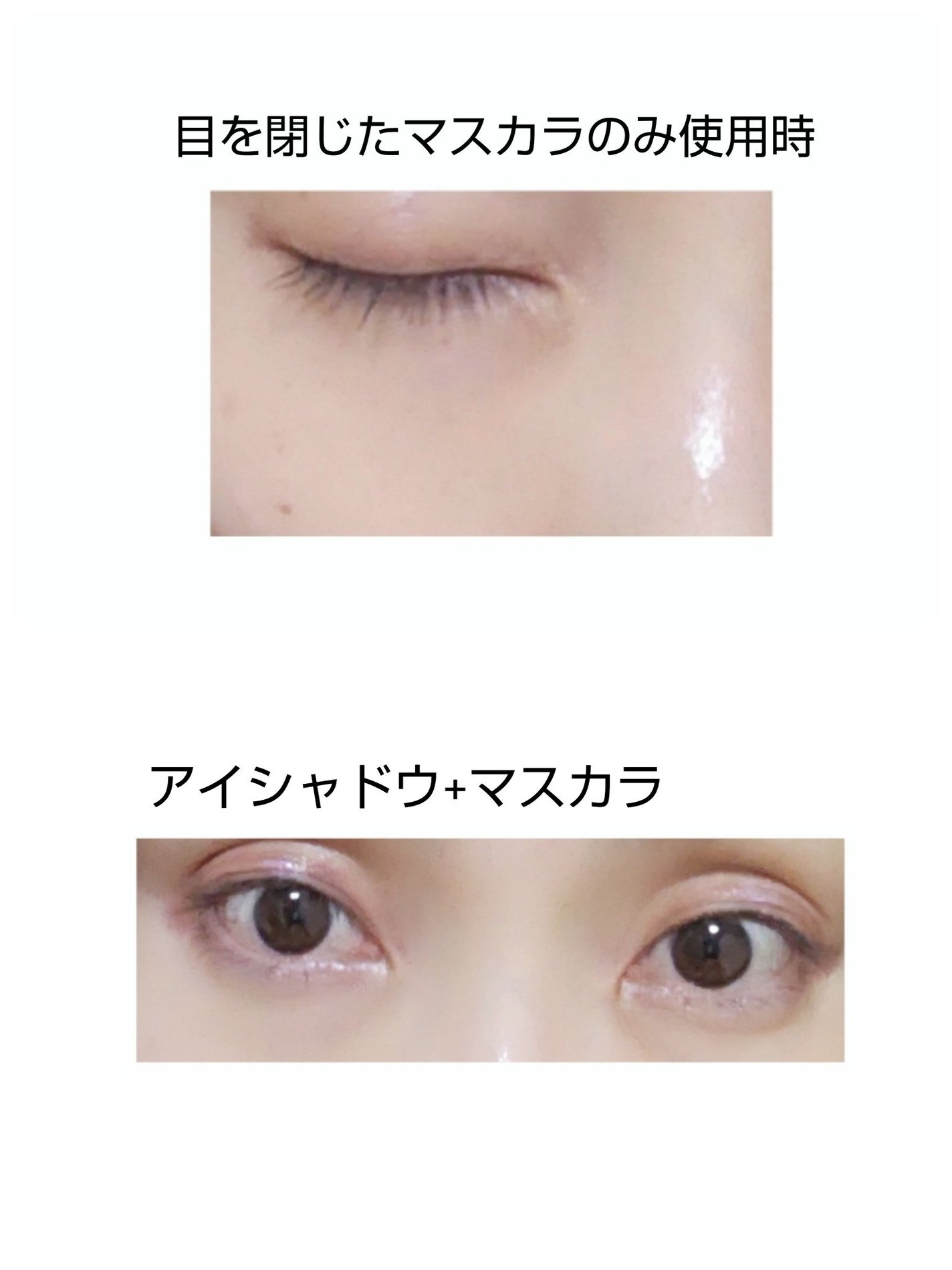 キングダム 束感カールマスカラ/キングダム/マスカラを使ったクチコミ(7枚目)