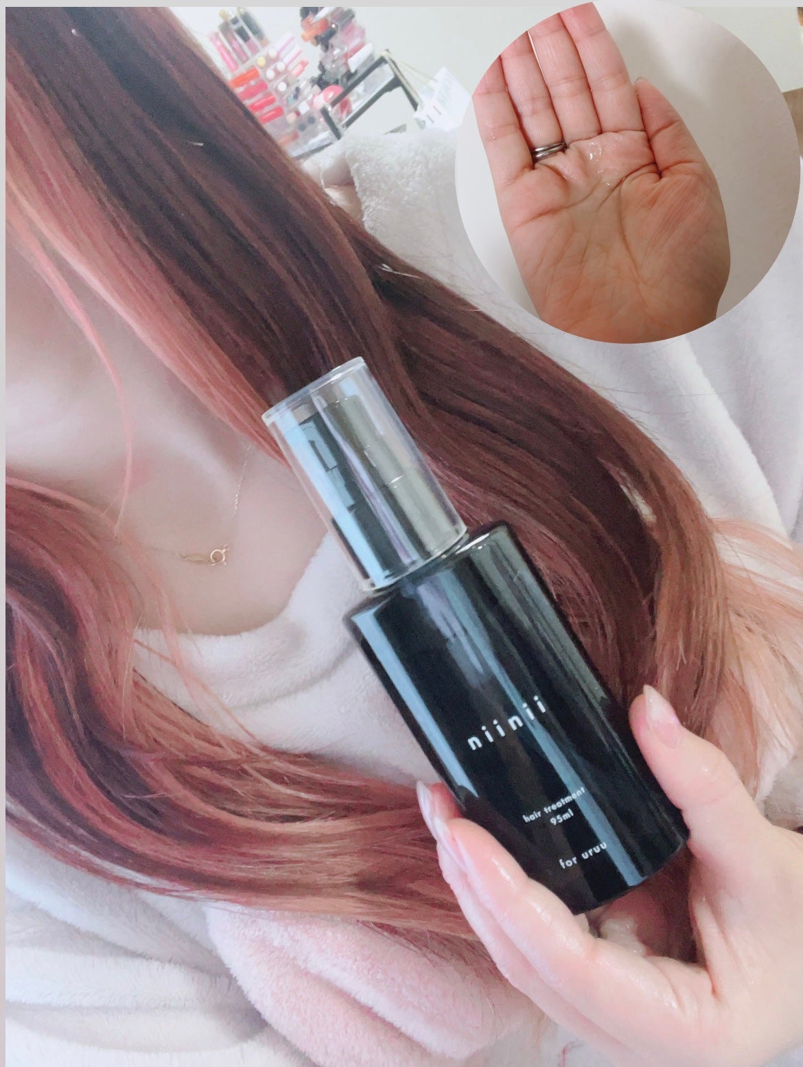 ヘアトリートメント〈ヘアオイル〉/niinii/ヘアオイルを使ったクチコミ(3枚目)