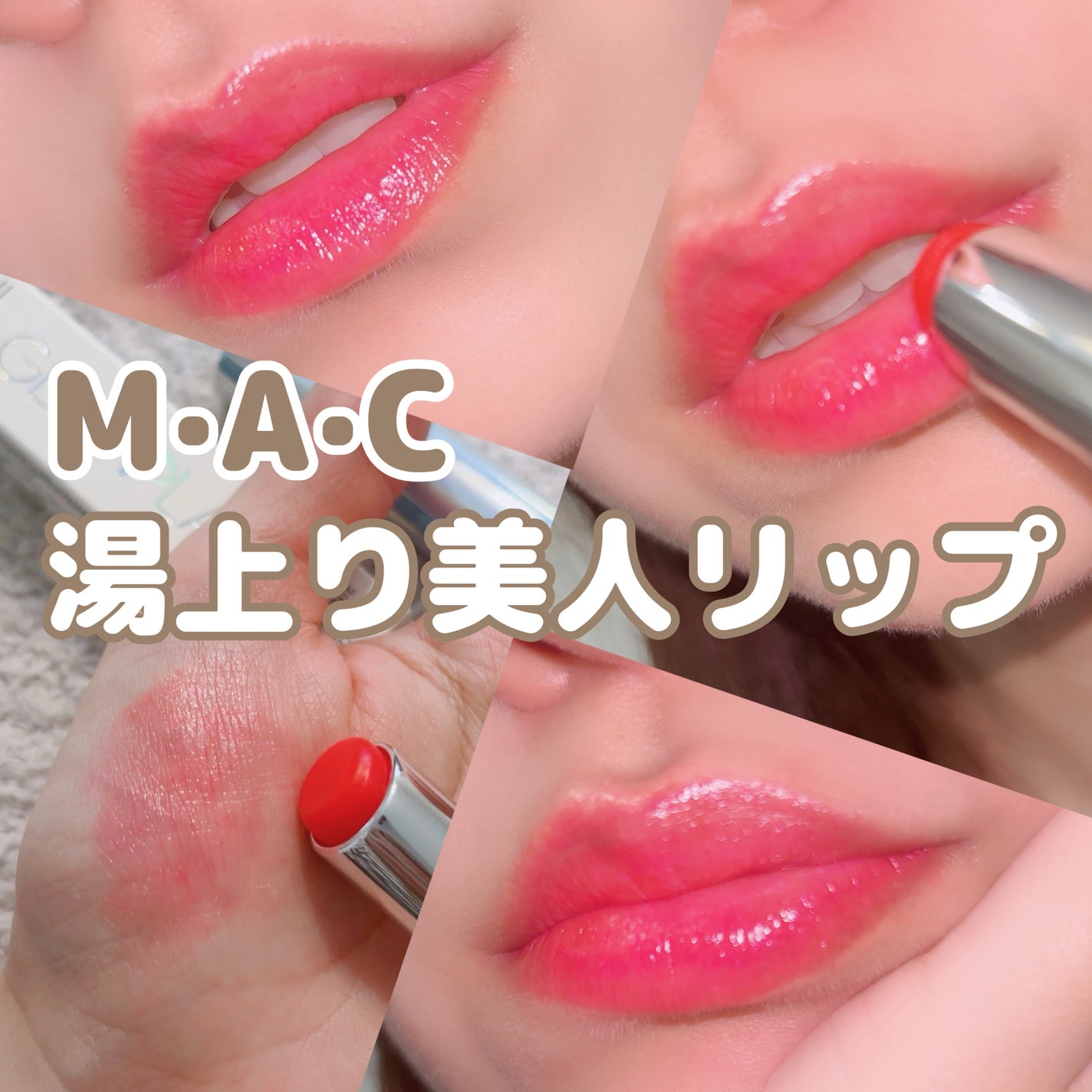 ハイパー リアル フレッシュ キャンバス クレンジング オイル/M・A・C/オイルクレンジングを使ったクチコミ(1枚目)