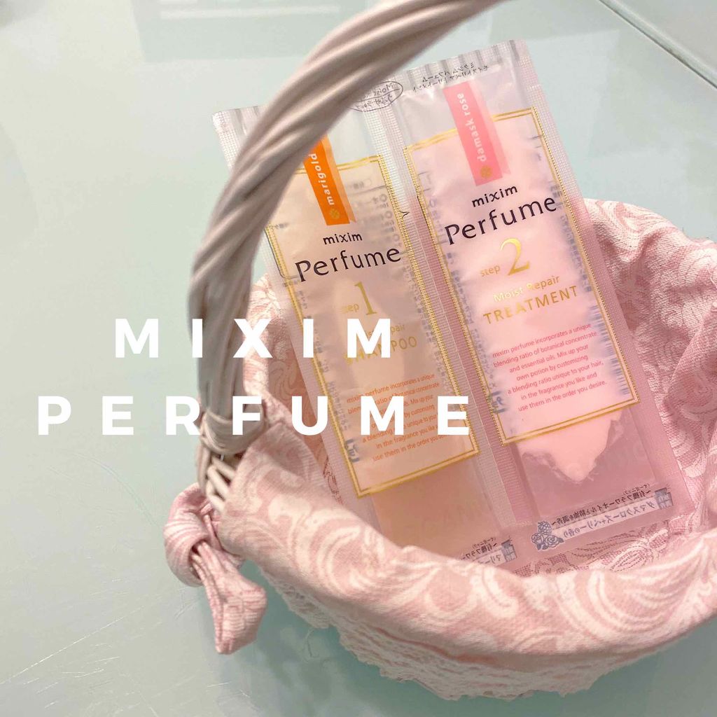 モイストリペア シャンプー/mixim Perfume/市販シャンプーを使ったクチコミ（1枚目）
