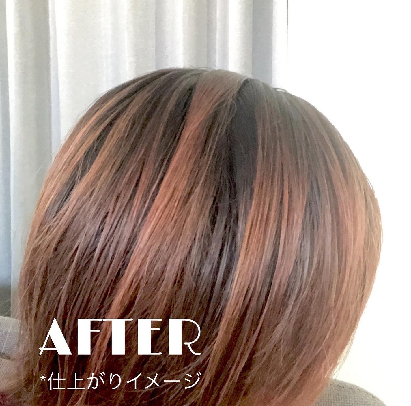 ユアン on LIPS 「髪の名悩み別に美髪案内!!3つのラインナップが登場BIOLIS..」(8枚目)