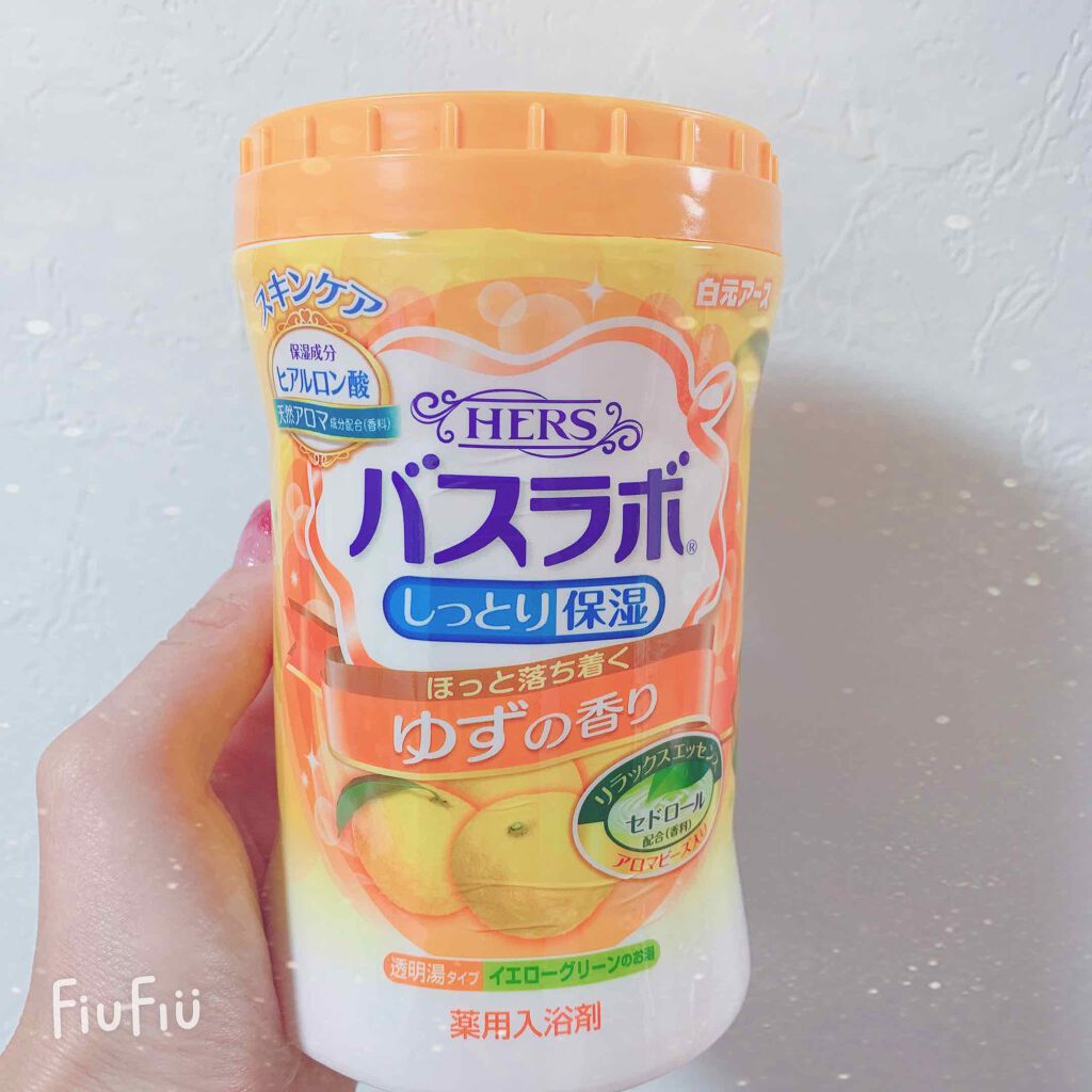 HERS バスラボ ボトル ゆずの香り/HERS バスラボ/無機塩系入浴剤を使ったクチコミ（1枚目）