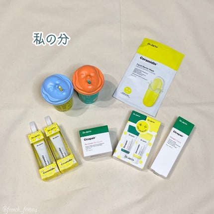 Qoo10 福袋/Qoo10/メイクアップキットを使ったクチコミ(2枚目)