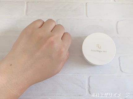 プレストパウダー C/ポイントマジックPRO/プレストパウダーを使ったクチコミ(5枚目)