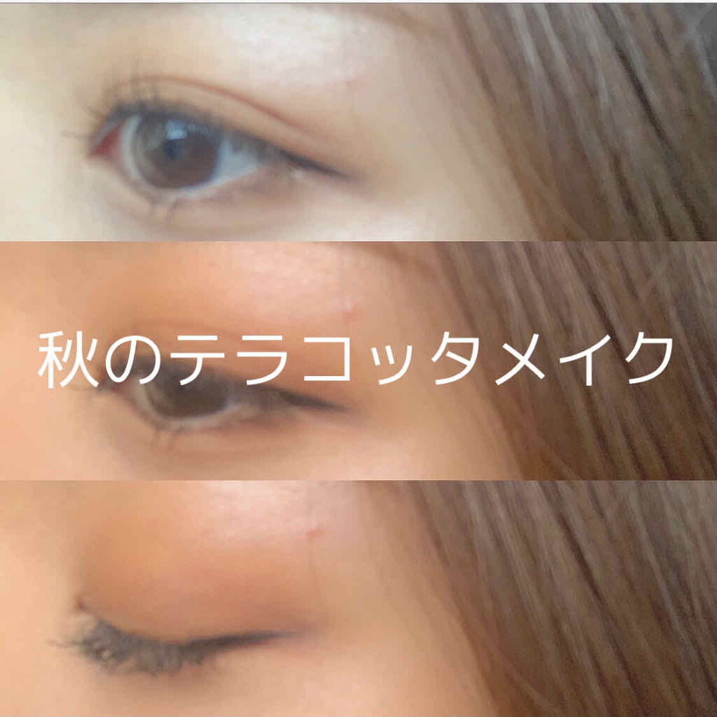 マスカラ ロング&カール タイプ/ちふれ/マスカラを使ったクチコミ（1枚目）