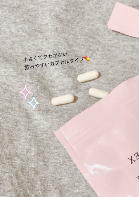 フェミニンケア/BODYPLEX/健康サプリメントを使ったクチコミ（2枚目）