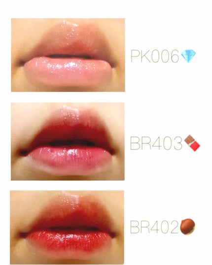 ディアダーリン ウォータージェルティント (アイスティント)/ETUDE/口紅を使ったクチコミ(4枚目)