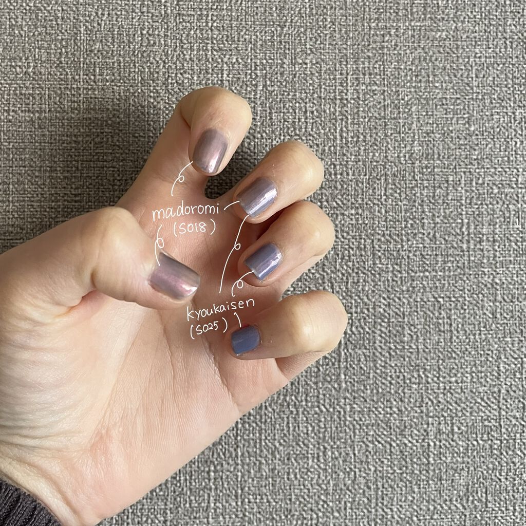 ネイルカラー Noiroの口コミ ネイル記録です Noiroネイルカラーs By つっぴ アラサーolのコスメ記録 代後半 Lips